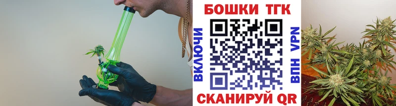 Где купить наркоту Уржум МАРИХУАНА  ГЕРОИН  Гашиш  Меф мяу мяу  КОКАИН  АМФЕТАМИН 