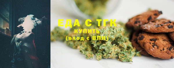 каннабис Аркадак