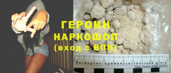 ECSTASY Арсеньев