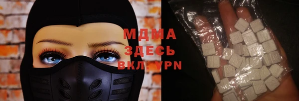 каннабис Аркадак
