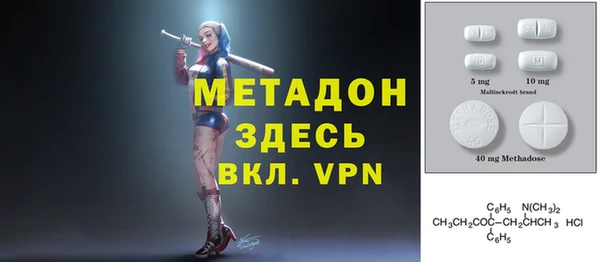 каннабис Аркадак