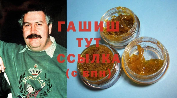 каннабис Аркадак