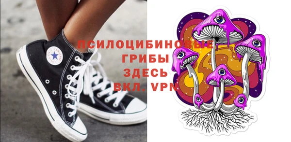 MDMA Армянск