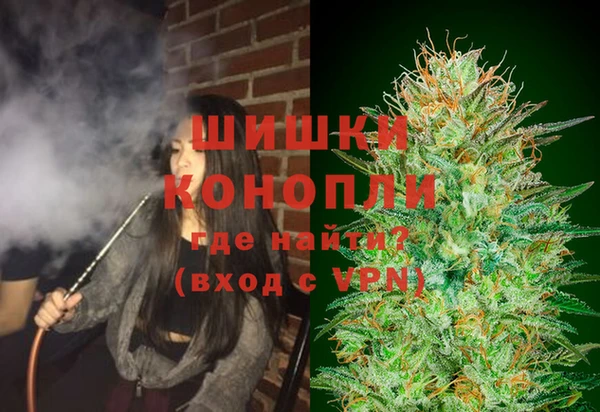 ECSTASY Арсеньев