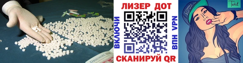 закладки  Уржум  нарко площадка формула  LSD-25 экстази ecstasy 